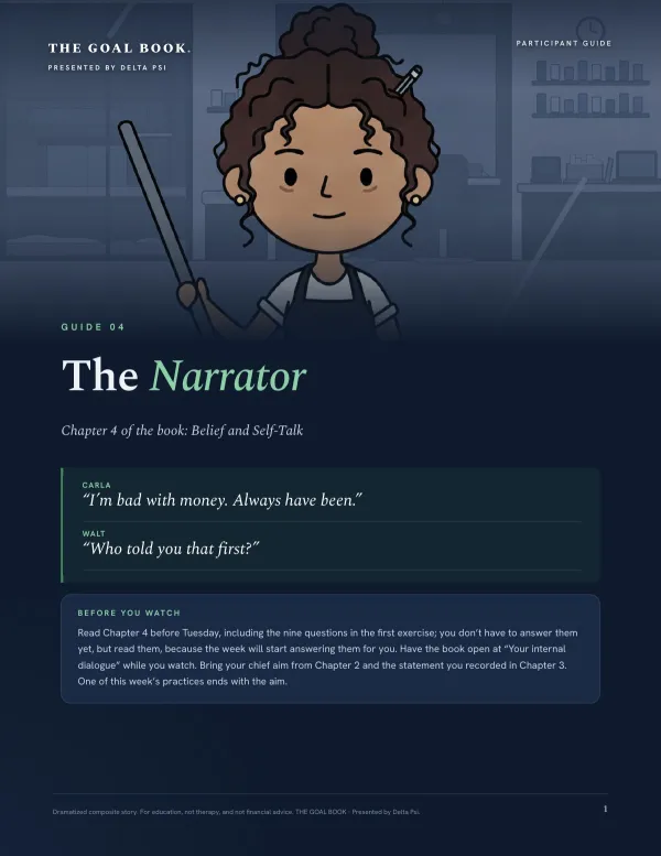 The first page of guide sheet 4.